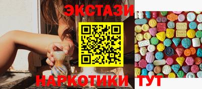 mix Ипатово