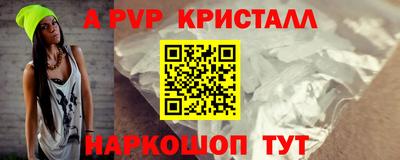 мдпв Изобильный