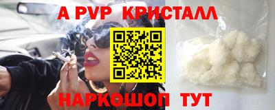 мдпв Изобильный