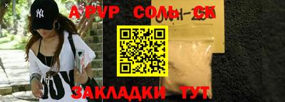 ПСИЛОЦИБИНОВЫЕ ГРИБЫ Ирбит