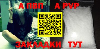 марки lsd Кандалакша