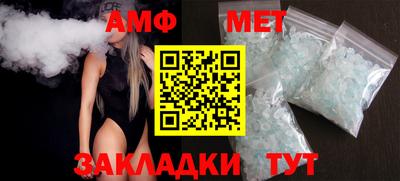 mix Ипатово