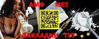 мдпв Изобильный
