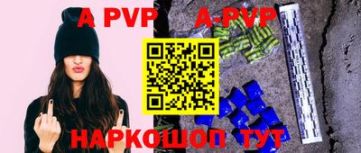 mix Ипатово