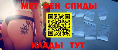 mix Ипатово