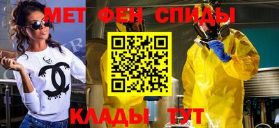 mix Ипатово