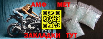ПСИЛОЦИБИНОВЫЕ ГРИБЫ Ирбит