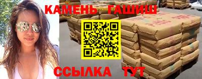 ПСИЛОЦИБИНОВЫЕ ГРИБЫ Ирбит