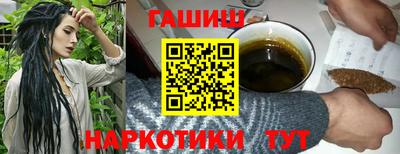 ПСИЛОЦИБИНОВЫЕ ГРИБЫ Ирбит