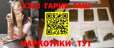 ПСИЛОЦИБИНОВЫЕ ГРИБЫ Ирбит
