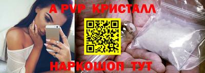 мдпв Изобильный