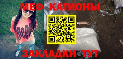 мдпв Изобильный