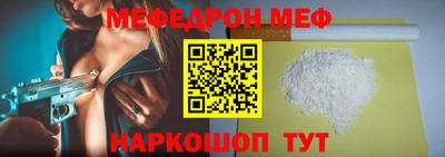 ПСИЛОЦИБИНОВЫЕ ГРИБЫ Ирбит