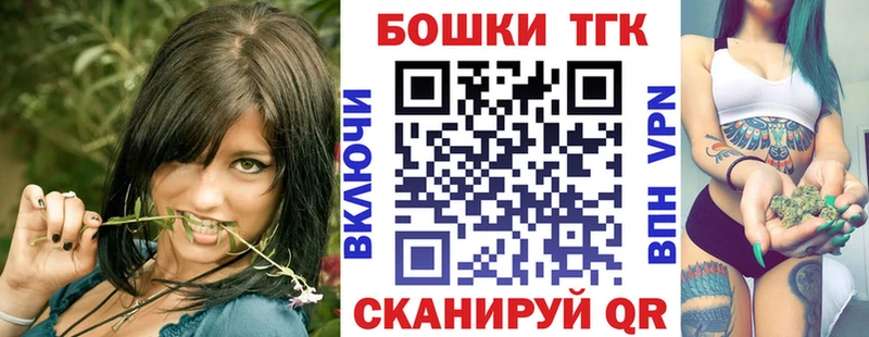 Марихуана SATIVA & INDICA  дарнет шоп  omg как зайти  Сокол 